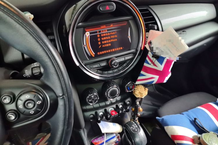 Used MINI 2015 1.5T COOPER Fun Five-Door Edition Audio And AC Panel