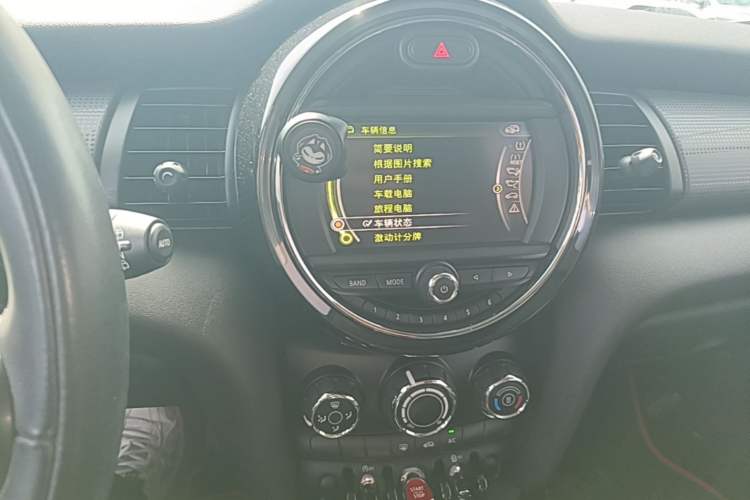 Used MINI 2015 1.5T COOPER Fun Five-Door Edition Audio And AC Panel
