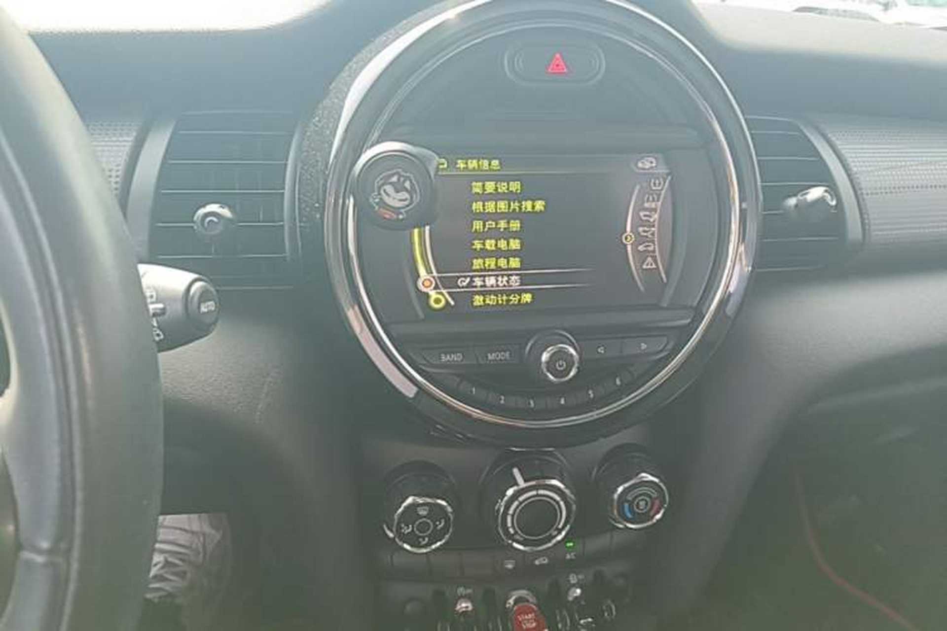 Used MINI 2015 1.5T COOPER Fun Five-Door Edition Audio And AC Panel