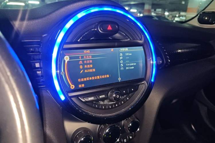 Used MINI 2015 2.0T COOPER S Five-Door Edition Audio And AC Panel