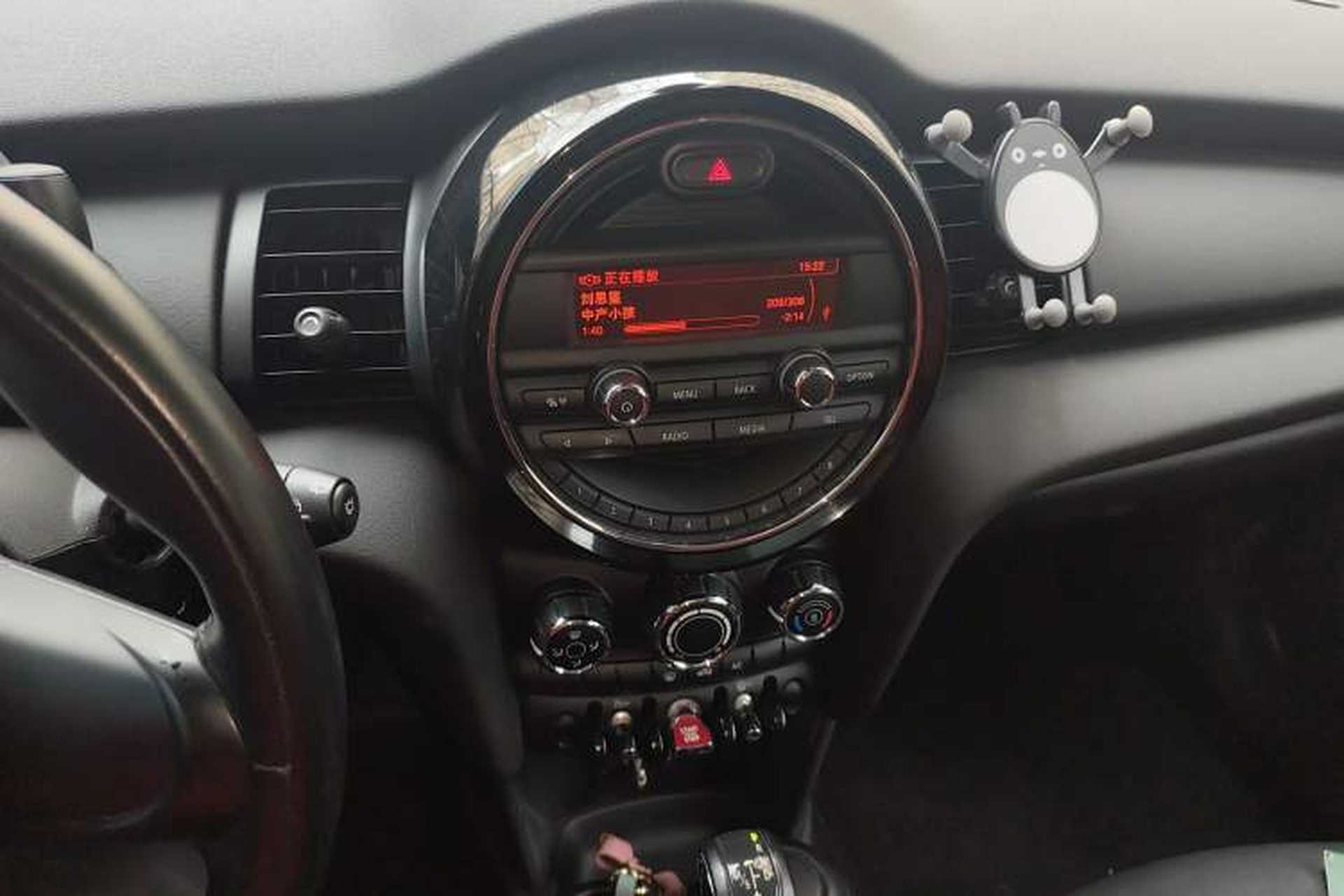 Used MINI 2015 1.2T ONE Five-Door Edition Audio And AC Panel