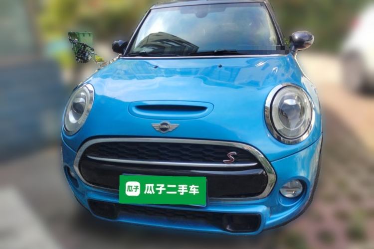 Used MINI 2015 2.0T COOPER S Five-Door Edition Front