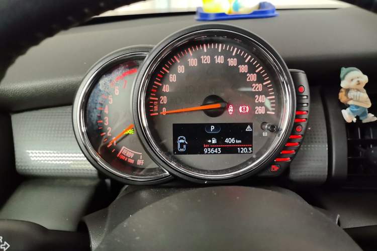 Used MINI 2015 1.5T COOPER Fun Five-Door Edition Instrument Cluster