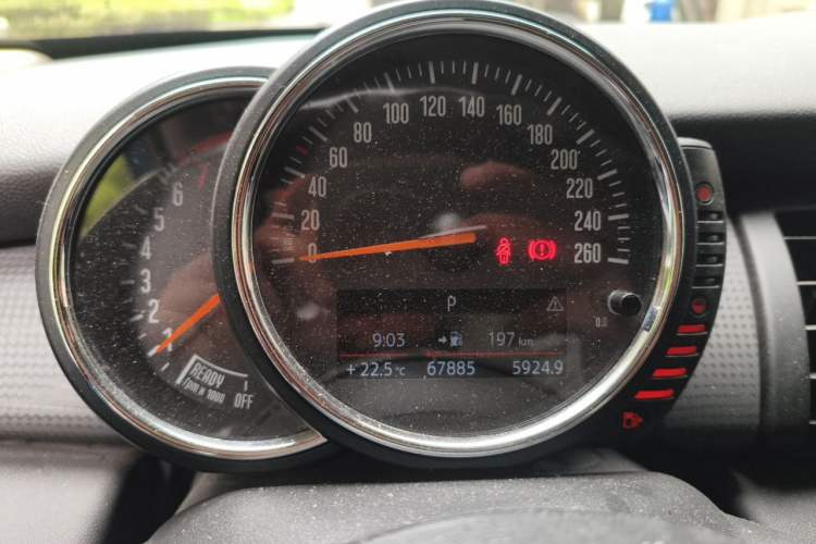 Used MINI 2015 1.5T COOPER Fun Five-Door Edition Instrument Cluster