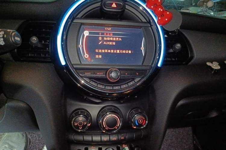 Used MINI 2015 1.5T COOPER Fun Five-Door Edition Audio And AC Panel