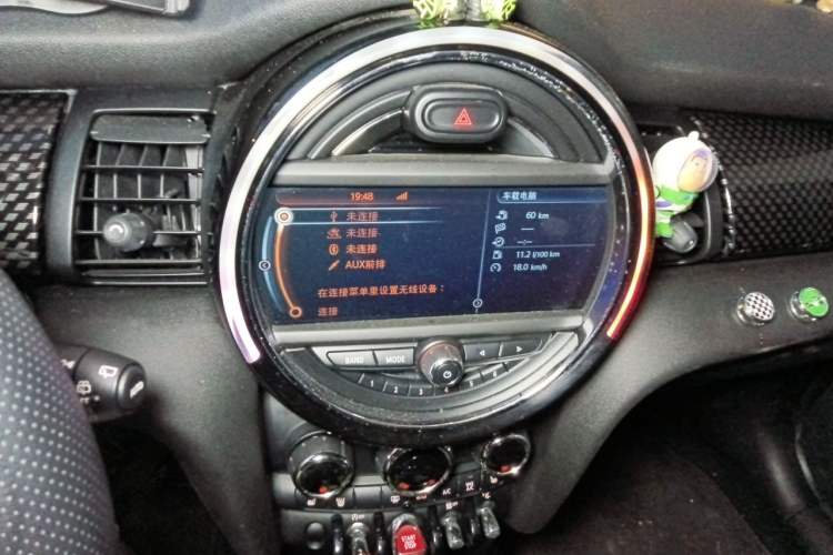 Used MINI 2015 2.0T COOPER S Five-Door Edition Audio And AC Panel