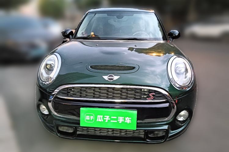 Used MINI 2015 2.0T COOPER S Five-Door Edition Front