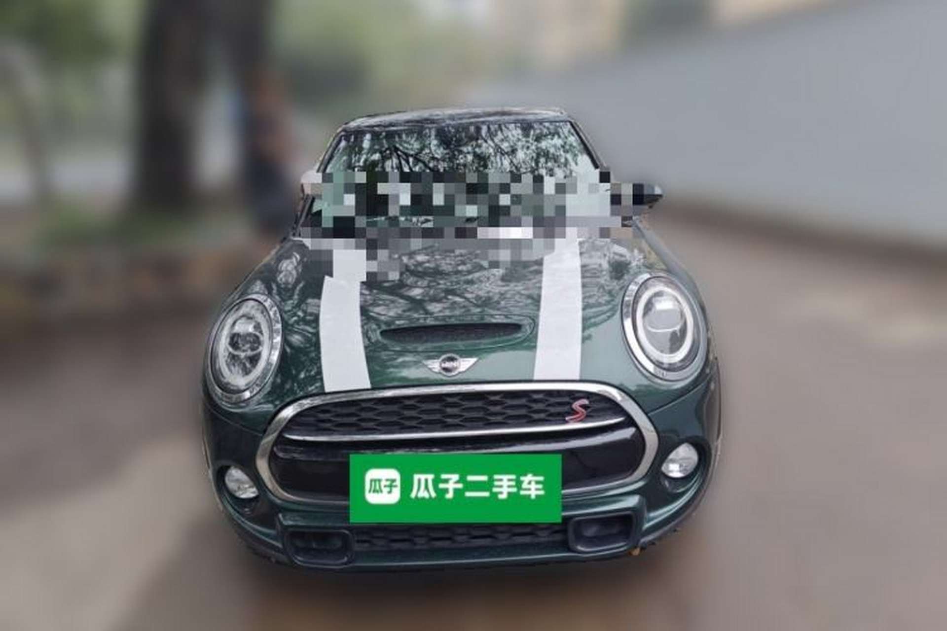 Used MINI 2015 2.0T COOPER S Five-Door Edition Front
