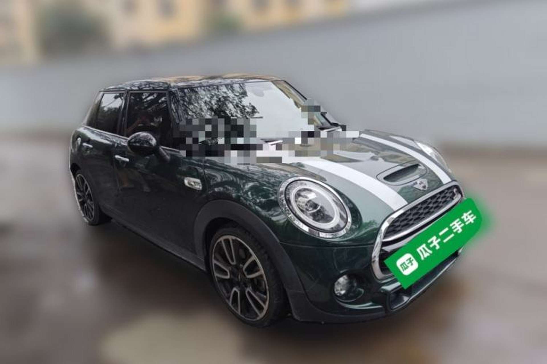 Used MINI 2015 2.0T COOPER S Five-Door Edition Front Right 45 Deg