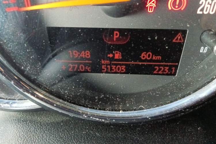 Used MINI 2015 2.0T COOPER S Five-Door Edition Odometer Close Up