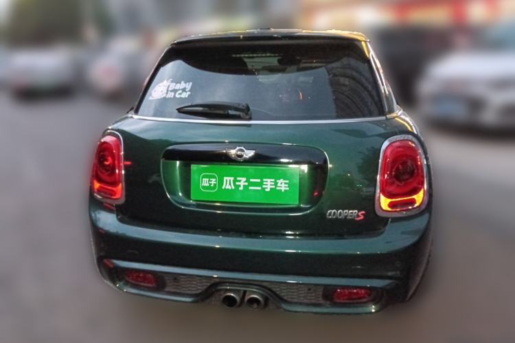 Used MINI 2015 2.0T COOPER S Five-Door Edition Rear