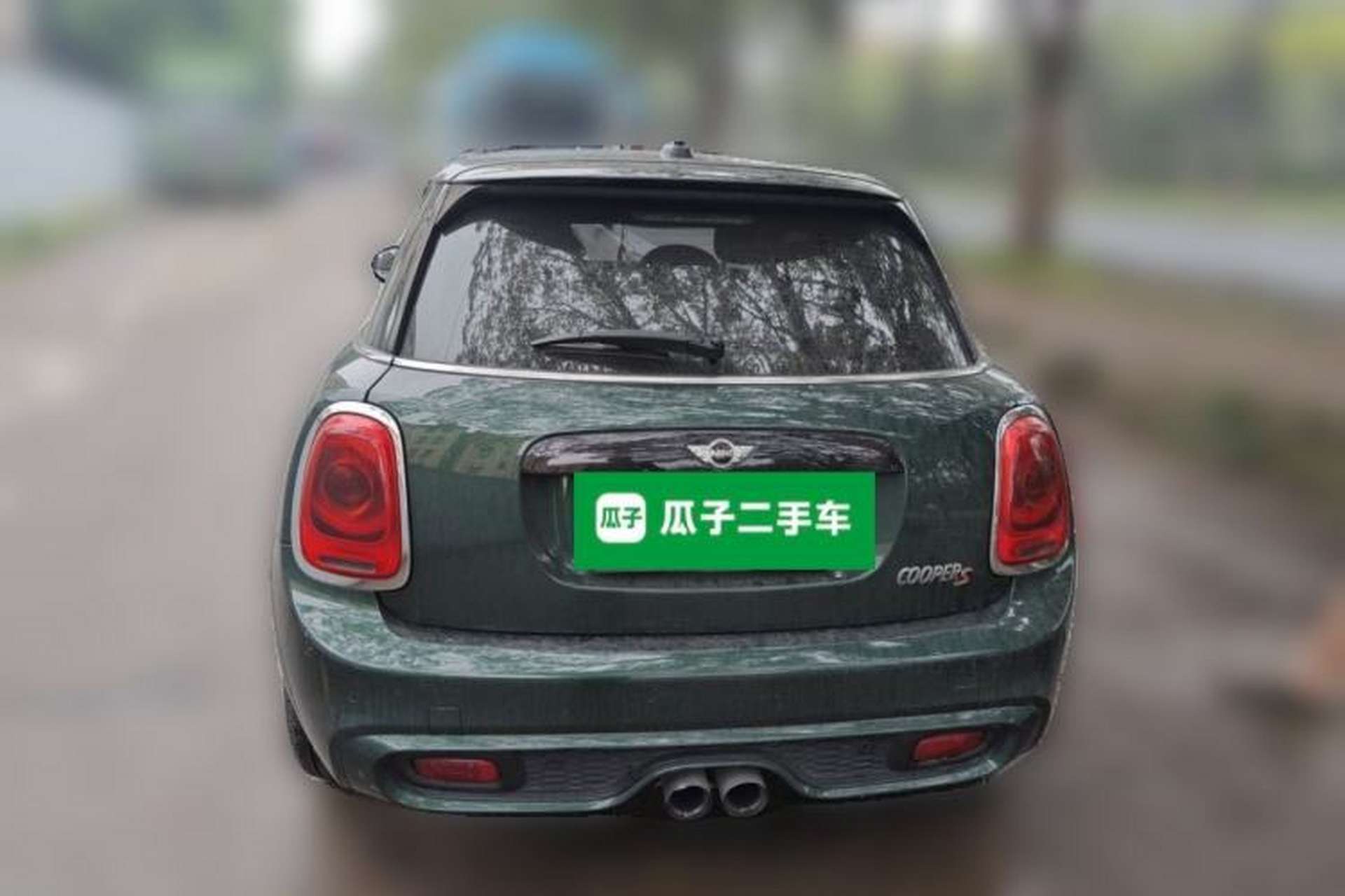 Used MINI 2015 2.0T COOPER S Five-Door Edition Rear