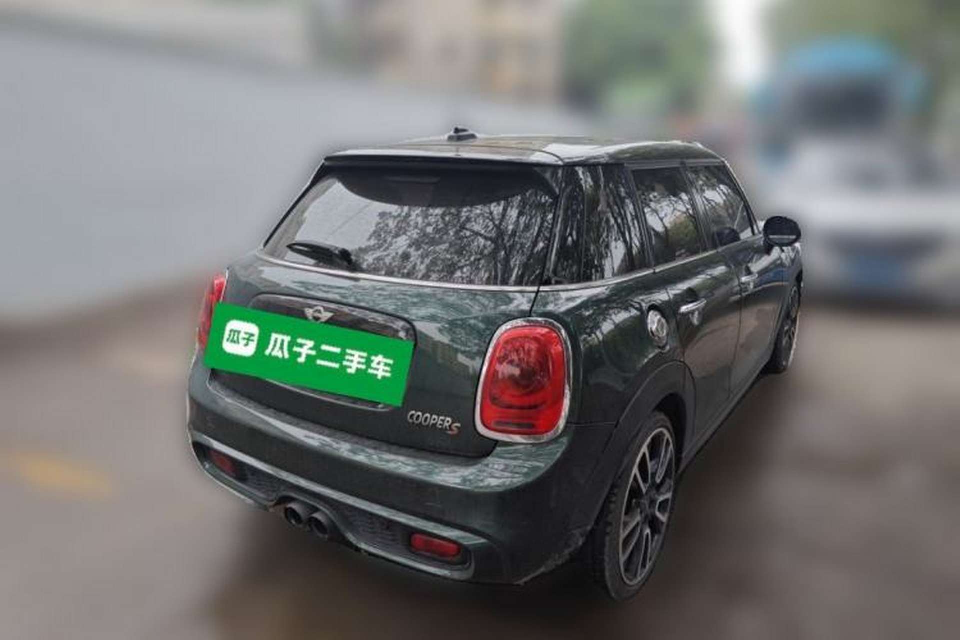 Used MINI 2015 2.0T COOPER S Five-Door Edition Rear Right 45 Deg
