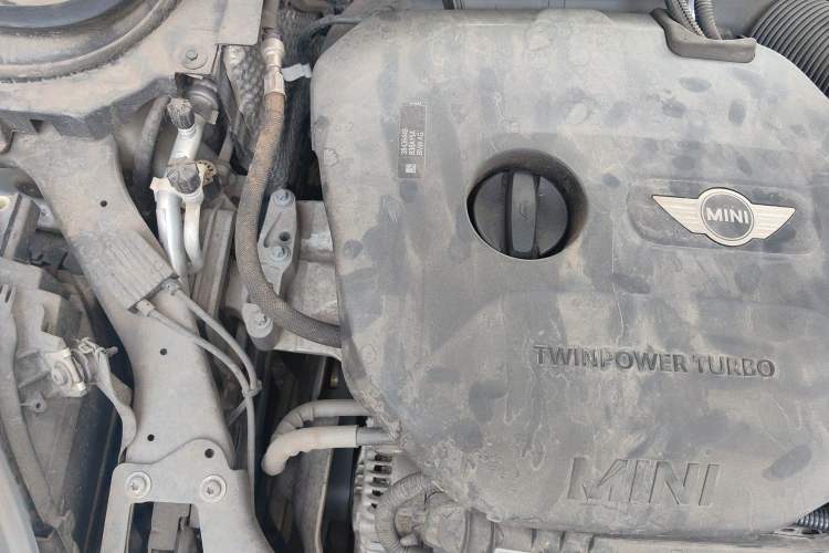 Used MINI 2015 1.5T COOPER Fun Five-Door Edition Engine Bay Right