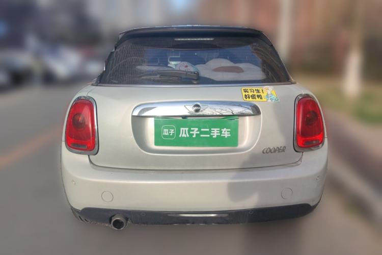 Used MINI 2015 1.5T COOPER Fun Five-Door Edition Rear