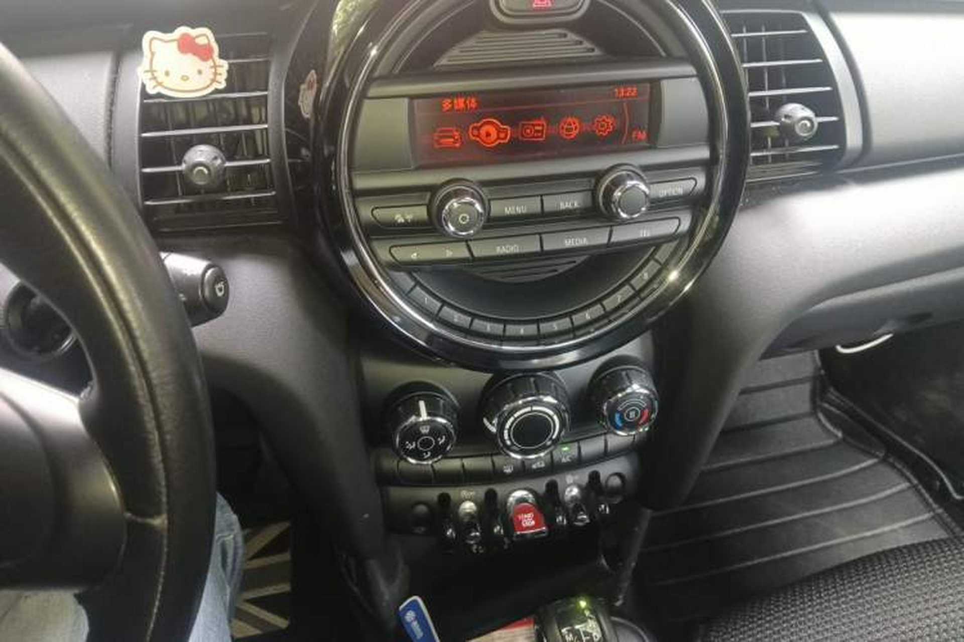 Used MINI 2015 1.2T ONE Five-Door Edition Audio And AC Panel