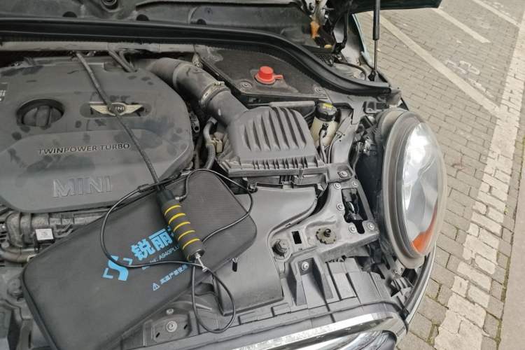 Used MINI 2015 1.2T ONE Five-Door Edition Engine Bay Left