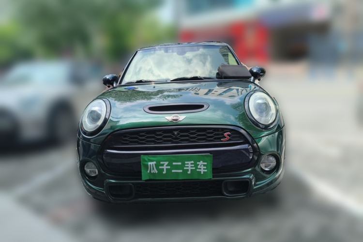 Used MINI 2015 2.0T COOPER S Five-Door Edition Front