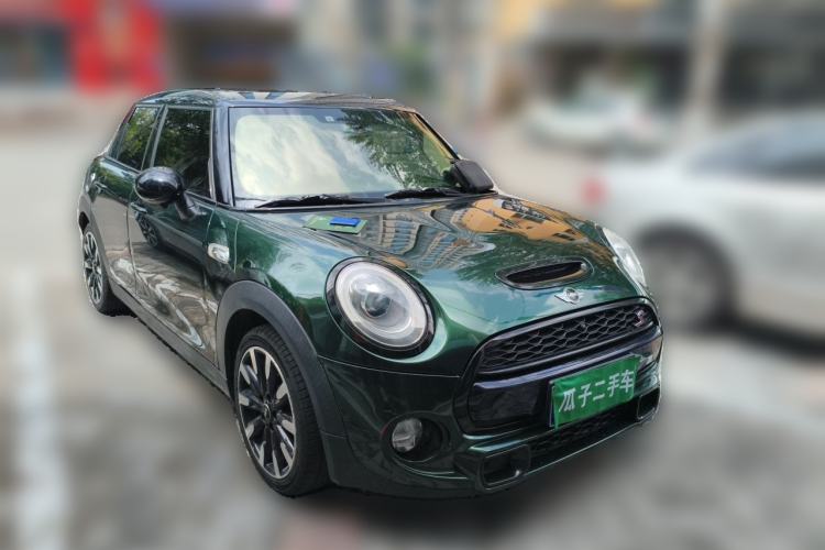 Used MINI 2015 2.0T COOPER S Five-Door Edition Front Right 45 Deg