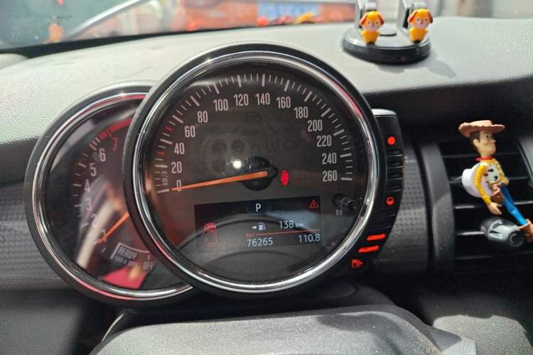 Used MINI 2015 1.5T COOPER Fun Five-Door Edition Instrument Cluster