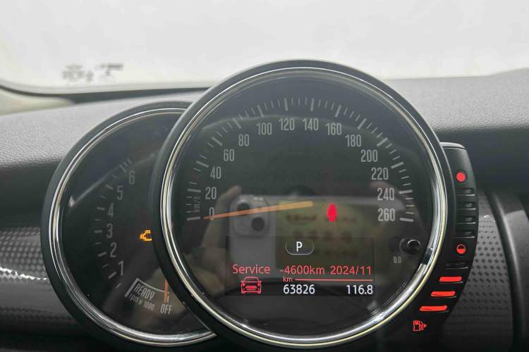 Used MINI 2015 1.5T COOPER Fun Five-Door Edition Odometer Close Up