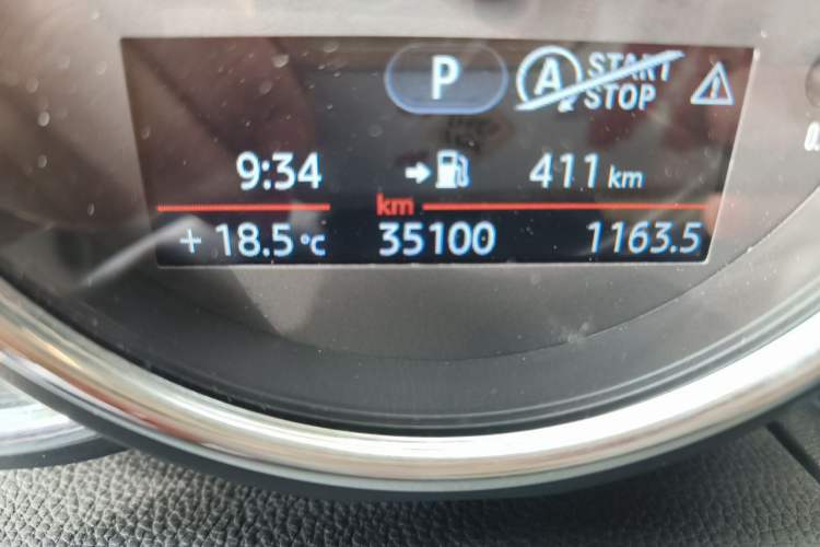 Used MINI 2015 1.5T COOPER Excitement Five-Door Edition Odometer Close Up