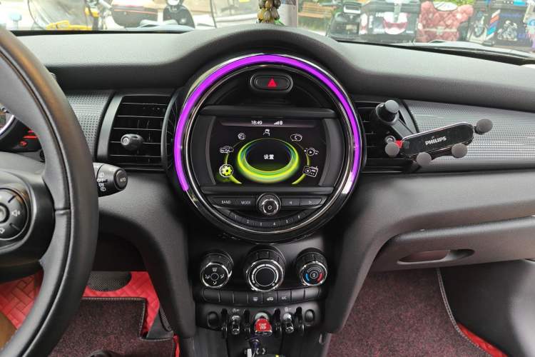 Used MINI 2015 1.5T COOPER Fun Five-Door Edition Audio And AC Panel