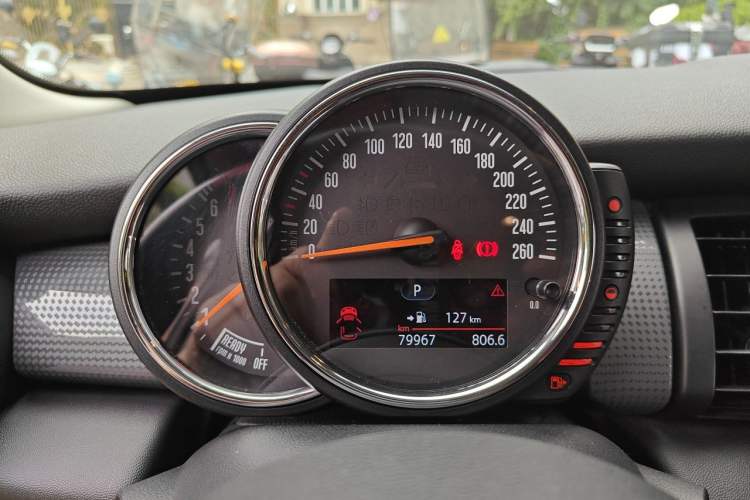 Used MINI 2015 1.5T COOPER Fun Five-Door Edition Instrument Cluster