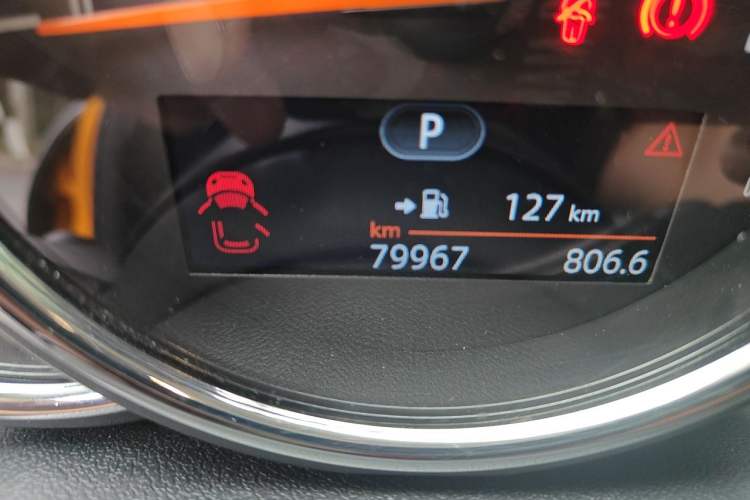 Used MINI 2015 1.5T COOPER Fun Five-Door Edition Odometer Close Up