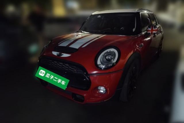 Used MINI 2015 2.0T COOPER S Five-Door Edition