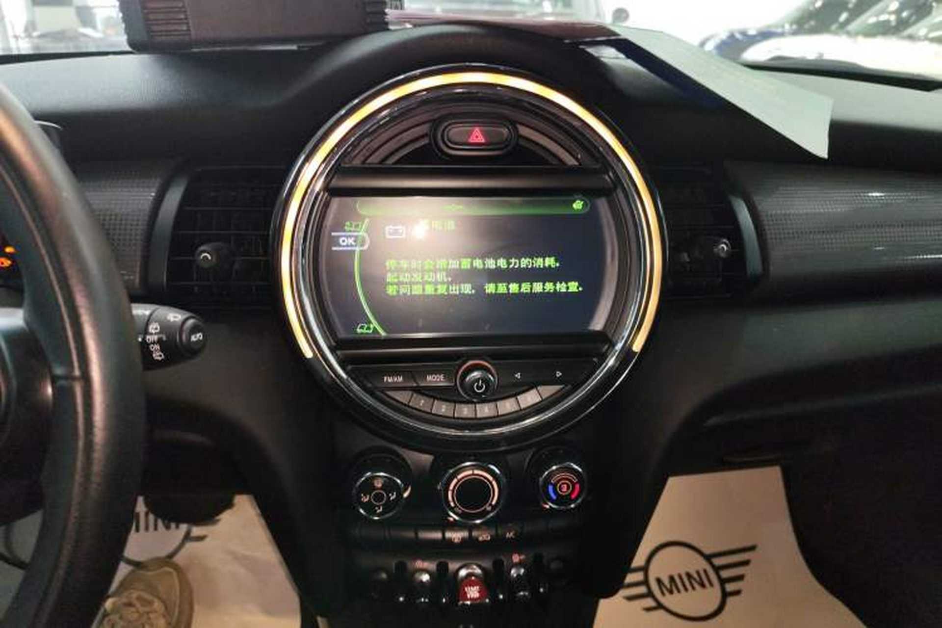 Used MINI 2015 1.5T COOPER Fun Five-Door Edition Audio And AC Panel