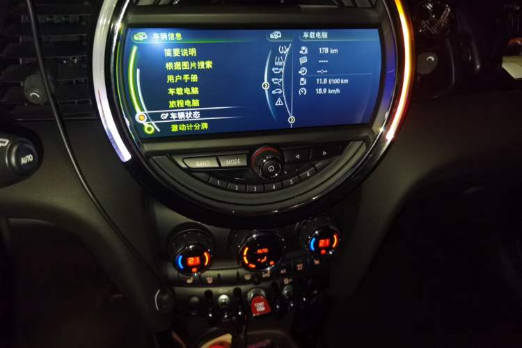 Used MINI 2015 2.0T COOPER S Five-Door Edition Audio And AC Panel