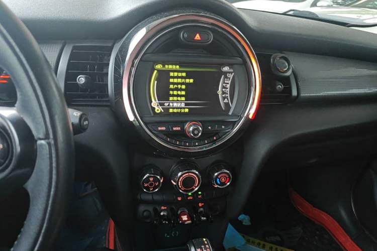 Used MINI 2015 1.5T COOPER Fun Five-Door Edition Audio And AC Panel