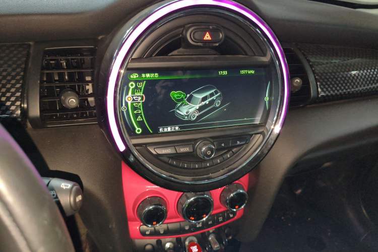 Used MINI 2015 2.0T COOPER S Five-Door Edition Audio And AC Panel