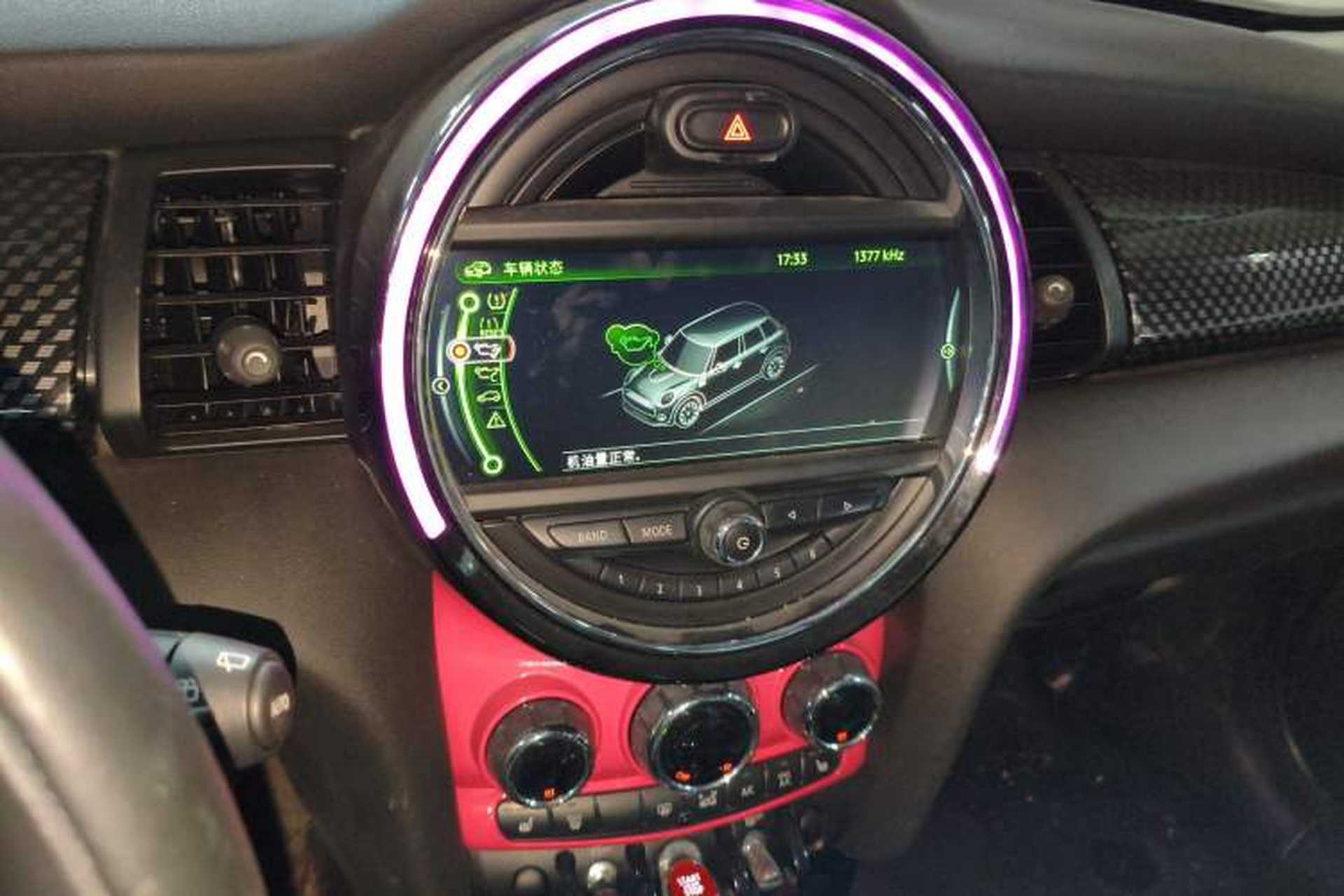 Used MINI 2015 2.0T COOPER S Five-Door Edition Audio And AC Panel