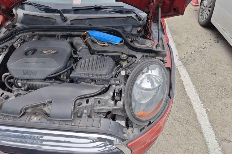 Used MINI 2015 1.5T COOPER Fun Five-Door Edition Engine Bay Left