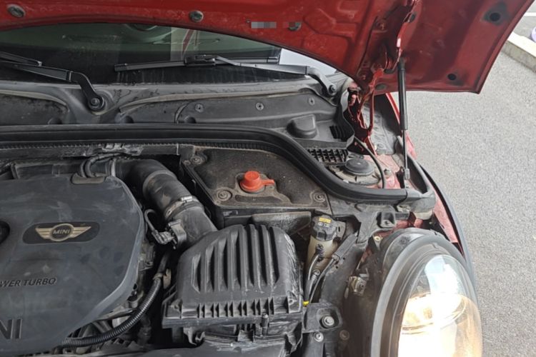 Used MINI 2015 1.5T COOPER Fun Five-Door Edition Engine Bay Left