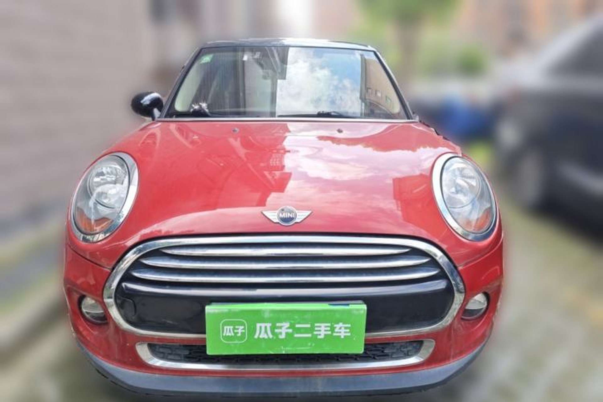 Used MINI 2015 1.5T COOPER Fun Five-Door Edition Exterior 1