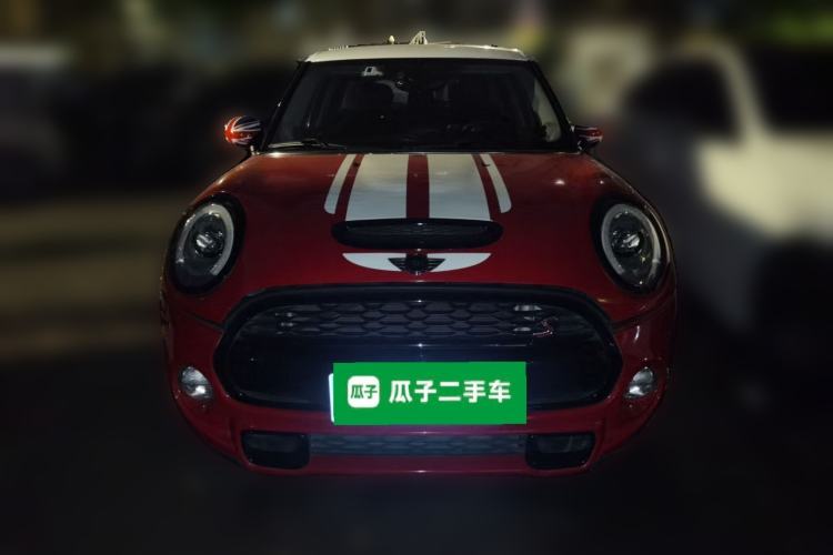 Used MINI 2015 2.0T COOPER S Five-Door Edition Front
