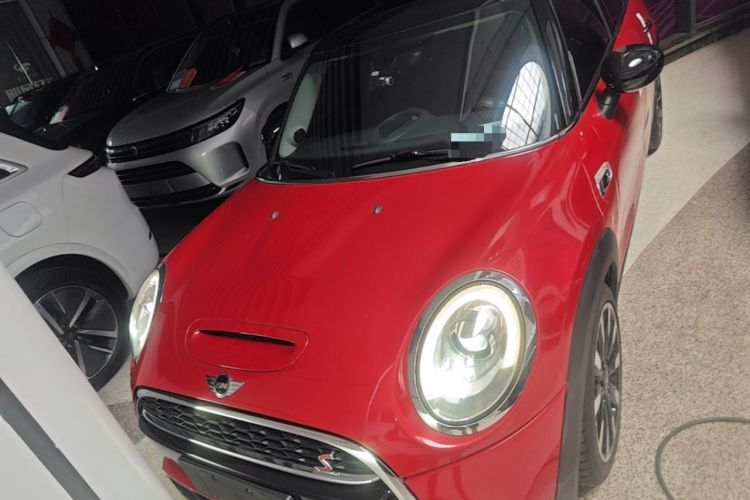 Used MINI 2015 2.0T COOPER S Five-Door Edition Front