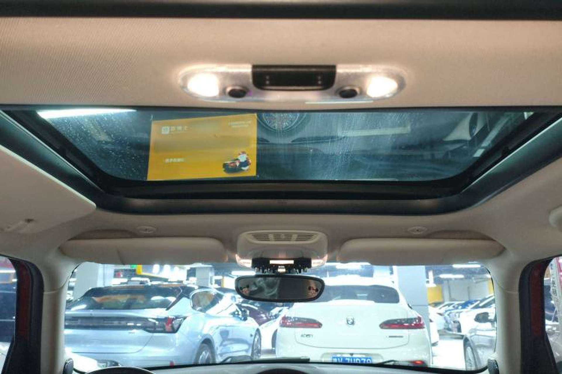 Used MINI 2015 2.0T COOPER S Five-Door Edition Headliner