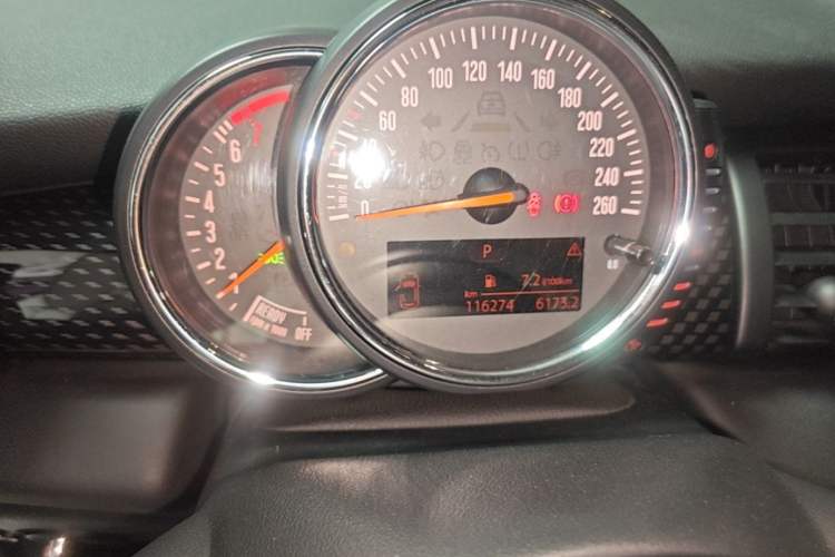Used MINI 2015 2.0T COOPER S Five-Door Edition Instrument Cluster