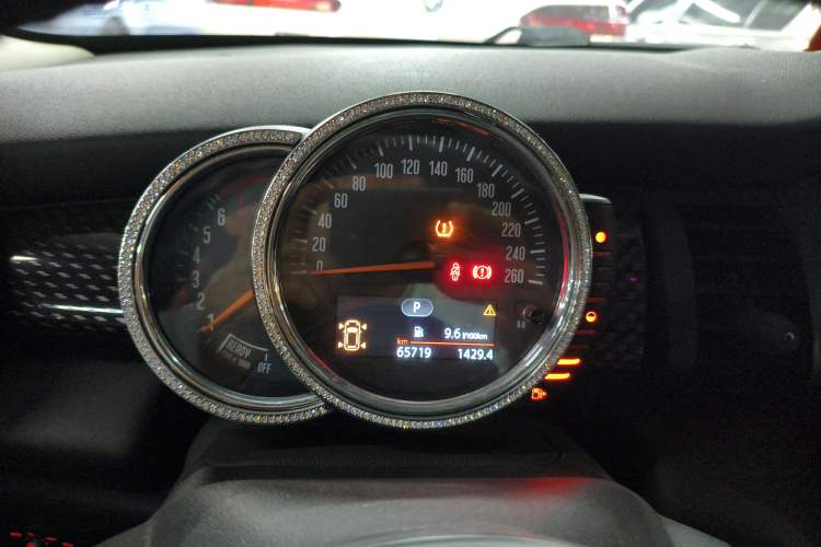 Used MINI 2015 2.0T COOPER S Five-Door Edition Instrument Cluster