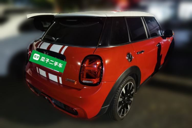 Used MINI 2015 2.0T COOPER S Five-Door Edition Rear Right 45 Deg