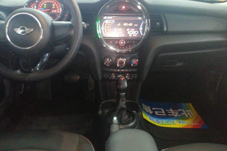 Used MINI 2015 1.2T ONE Five-Door Edition Audio And AC Panel