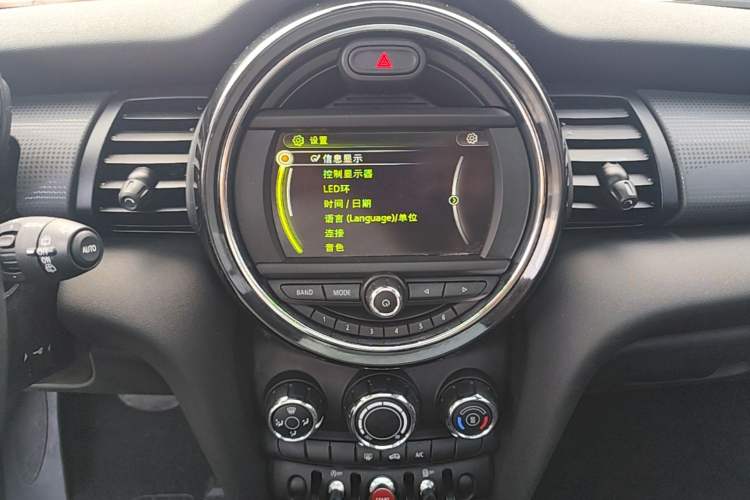Used MINI 2015 1.5T COOPER Fun Five-Door Edition Audio And AC Panel