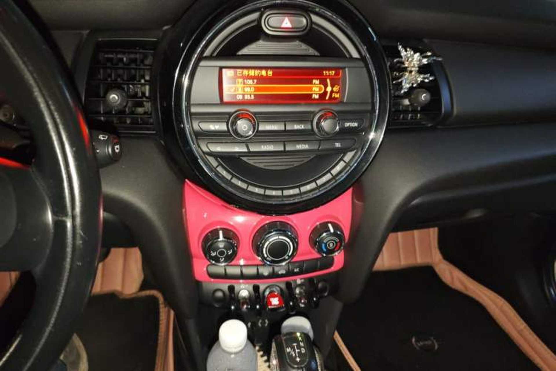 Used MINI 2015 1.2T ONE Five-Door Edition Audio And AC Panel
