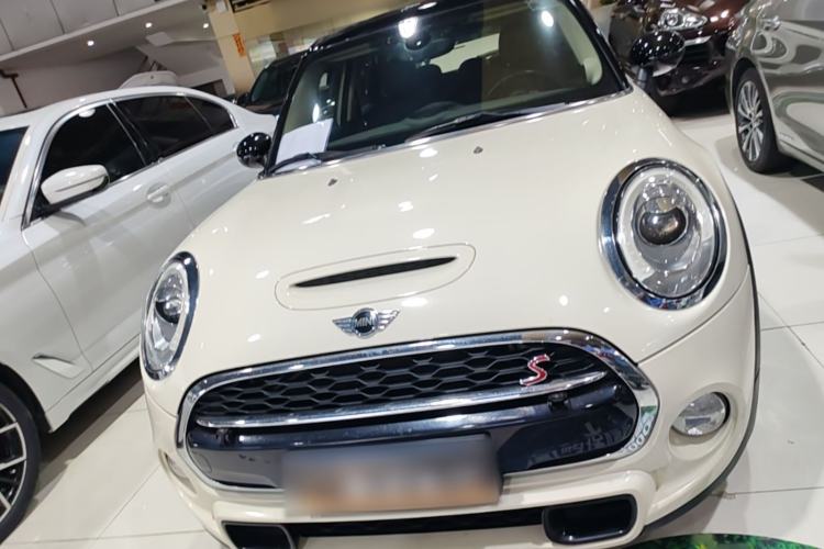 Used MINI 2015 2.0T COOPER S Five-Door Edition Front