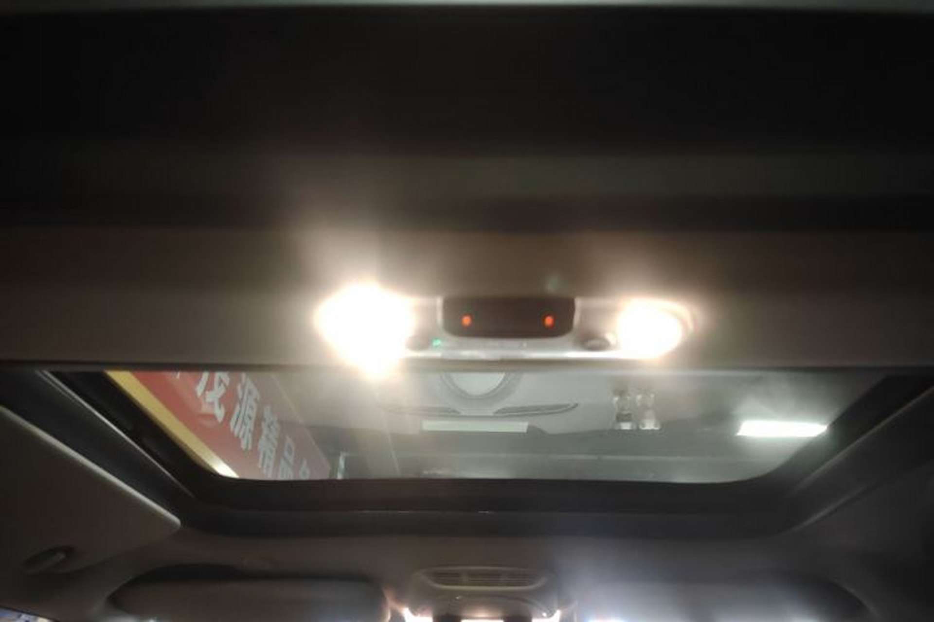 Used MINI 2015 1.2T ONE Five-Door Edition Headliner