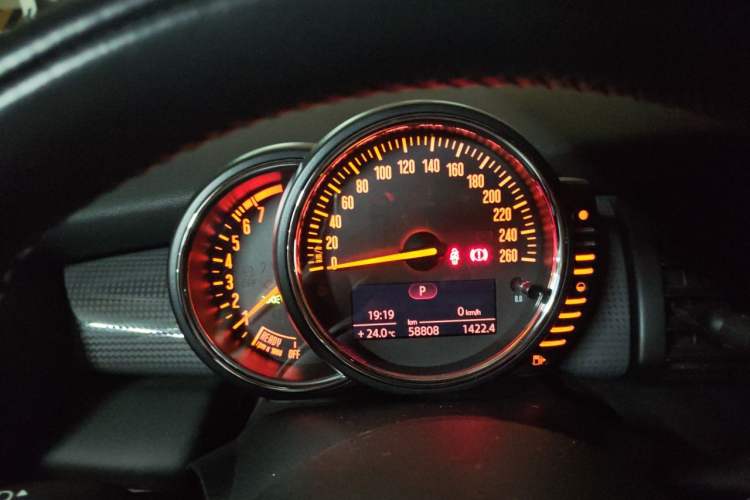 Used MINI 2015 1.5T COOPER Fun Five-Door Edition Instrument Cluster